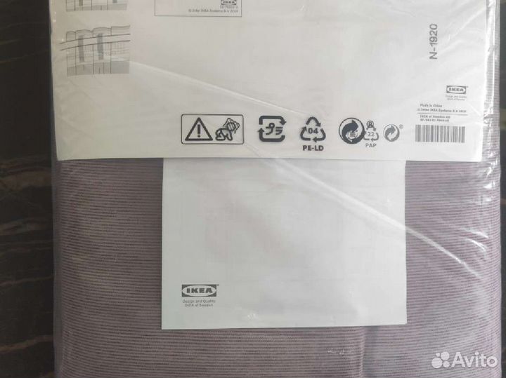 Шторы гардины IKEA новые, блокирующие свет marjum