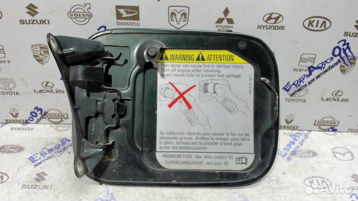 Лючок бензобака Audi A6 C5 1997-2004