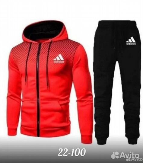 Спортивный костюм 50 размер