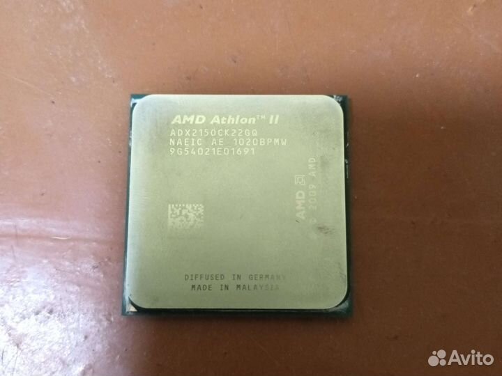 Процессор amd athlon 2 2009