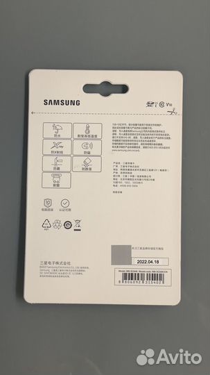 Карта памяти Samsung EVO Plus sdxc 64 гб