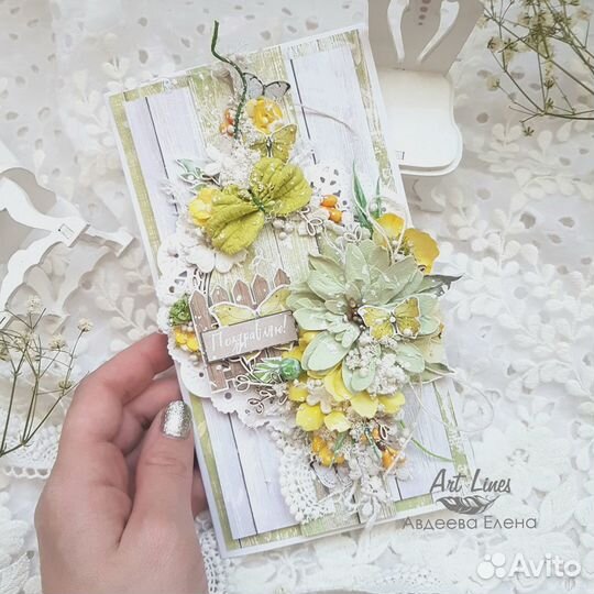 Открытки и конверты ручной работы