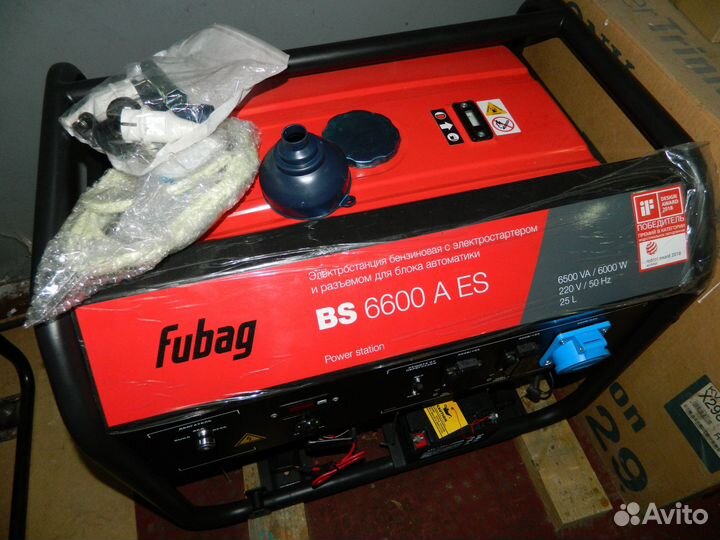 Генератор новый elitech бэс6500P,Fubag BS 6600 A