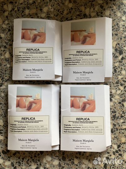 Парфюм Replica Maison Margiela Bubble Bath