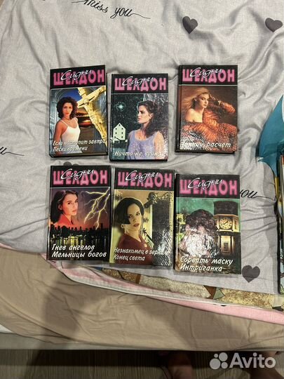 Книги романы