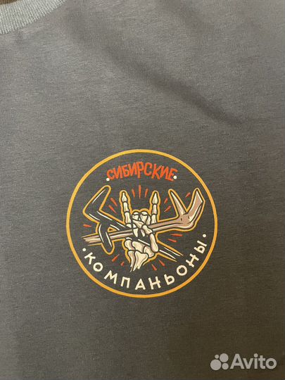 Футболка пожарного оверсайз