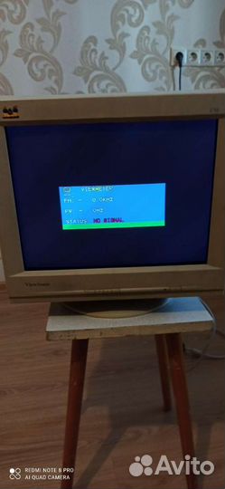 Монитор для компьютера бу