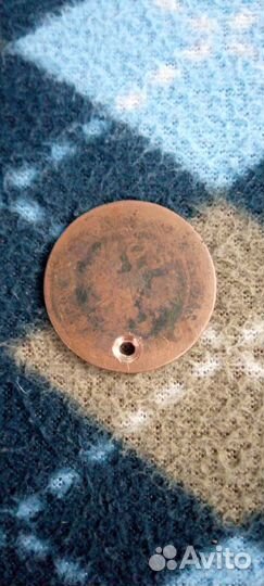 Монета 1870 года 2 копейки