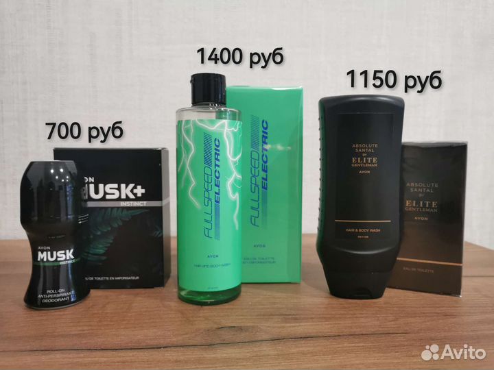 Женские и мужские наборы Avon парфюмерия
