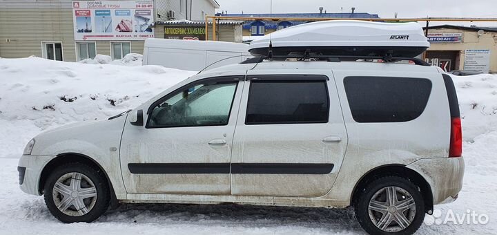 Автобоксики