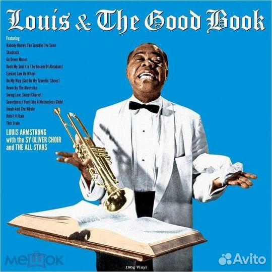 Виниловые пластинки Louis Armstrong
