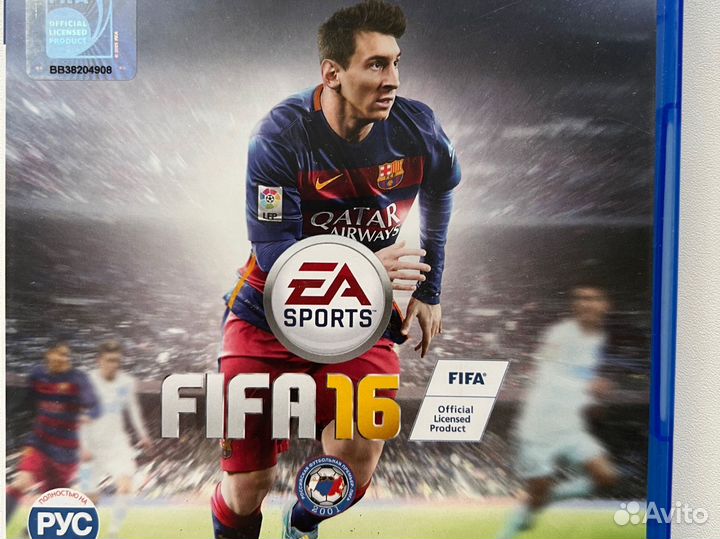 Fifa 2016 ps4