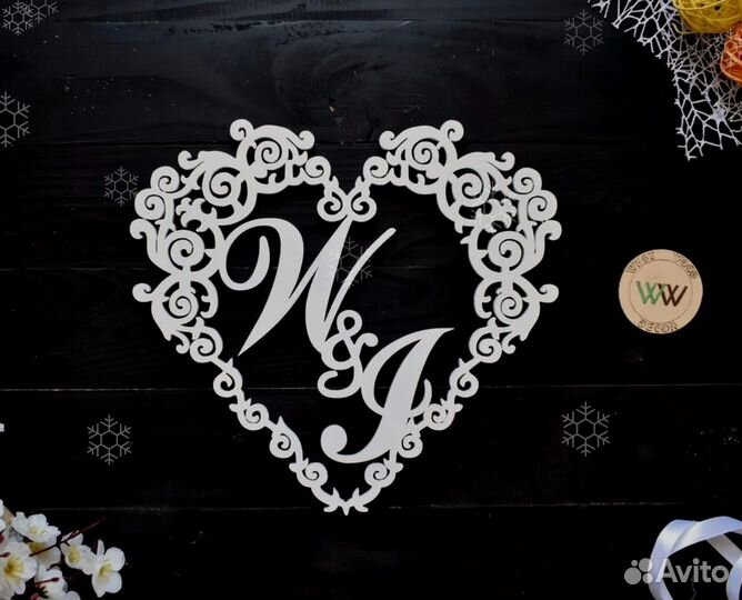 Монограмма на свадьбу (размер любой)