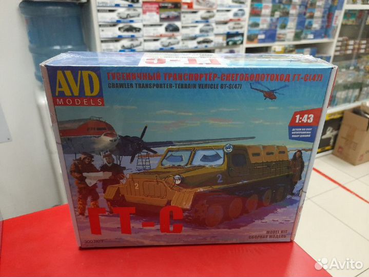 3003 Гусеничный транспортёр-снегоболотоход (гт-С)