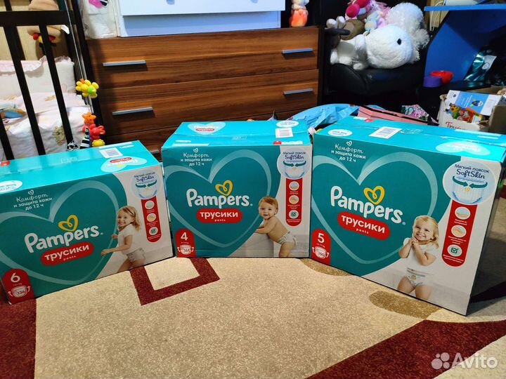Pampers megabox памперс трусики 4,5,6