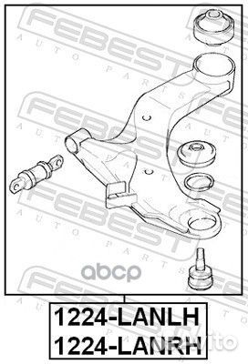 Рычаг передний правый 1224lanrh Febest