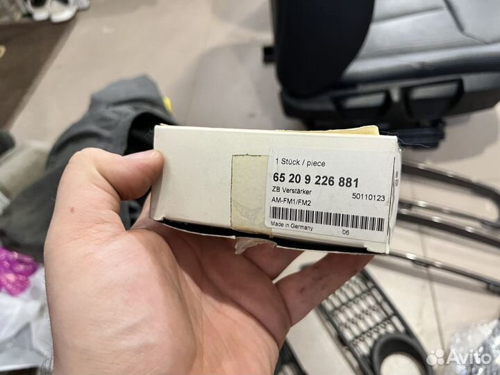 Антенный усилитель AM/FM BMW F20 бмв Ф20