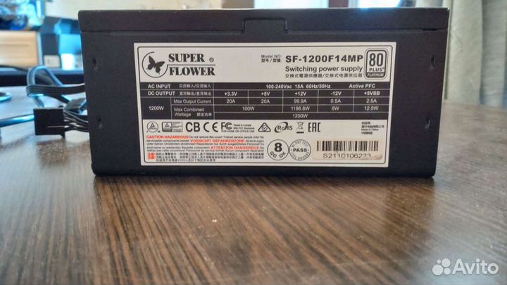 Блок питания для пк super flower 1200w