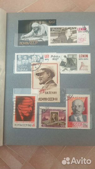 Почтовые Марки СССР