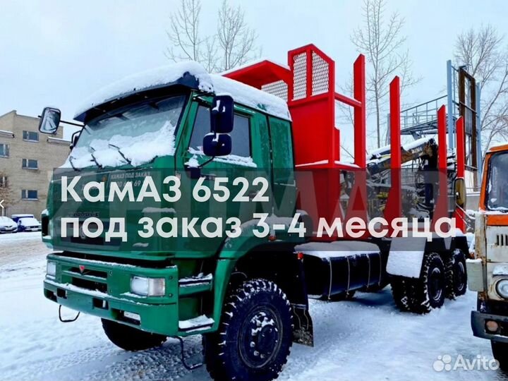 КамАЗ 6522, 2011