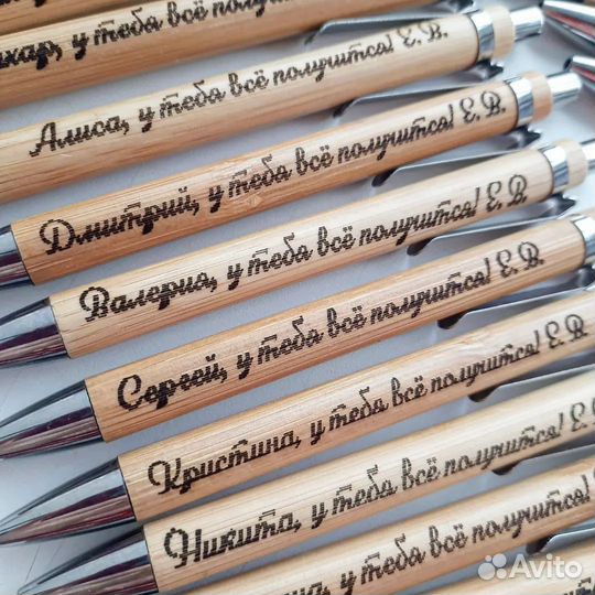 Гравировка по дереву