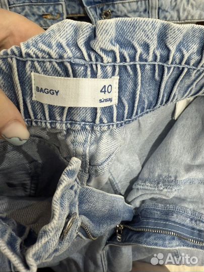 Джинсы женские широкие