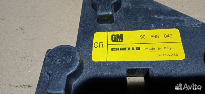 Плата заднего правого фонаря Opel Vectra b