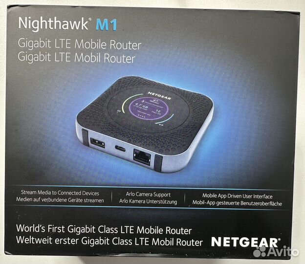 Netgear MR1100