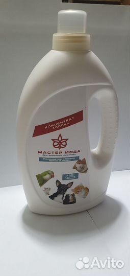 Средство от запахов,Ликвидатор запахов