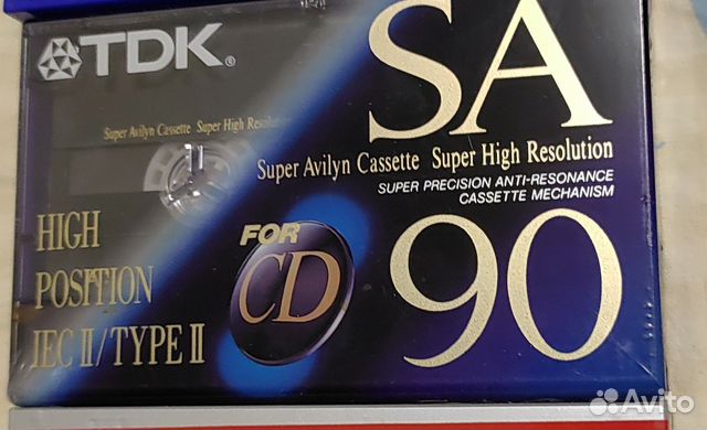 Аудиокассеты