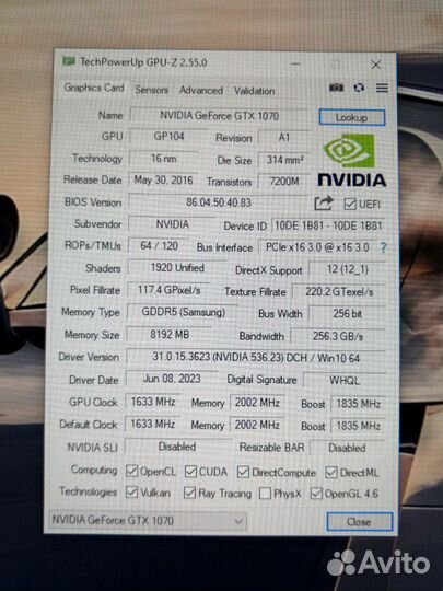 Gtx 1070 8G Palit Super Jetstream OC/Samsung/Идеал