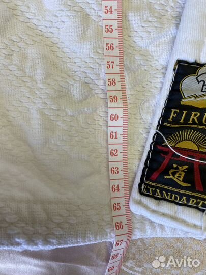 Кимоно для дзюдо белое детское firuz standart