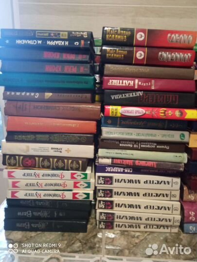 Книги разные