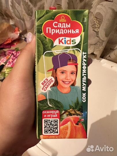 Детское питание