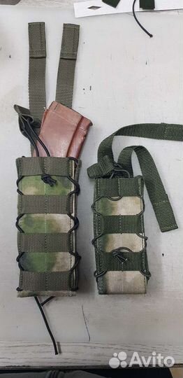 Подсумок РПК
