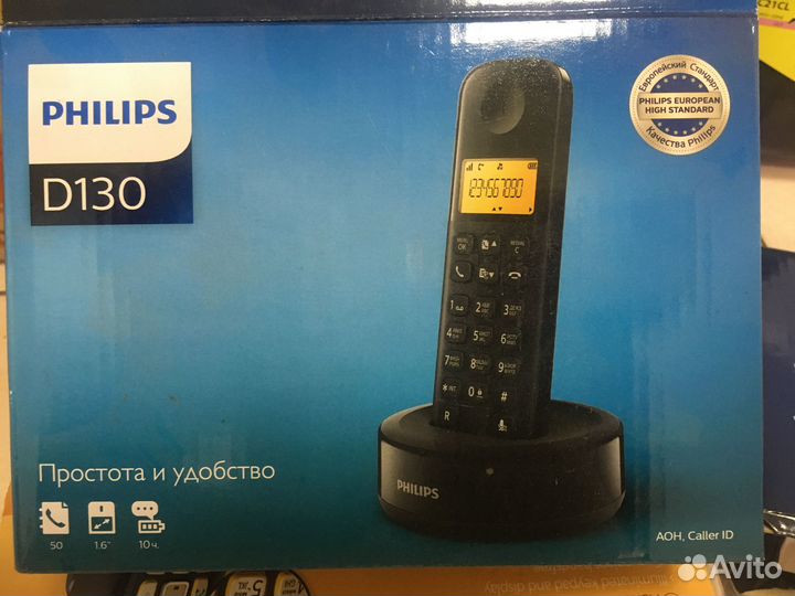 Телефон dect Philips D130