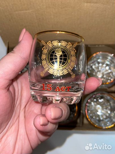 Стопки юбилейные