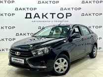 ВАЗ (LADA) Vesta 1.6 MT, 2020, 56 695 км, с пробегом, цена 1 039 000 руб.