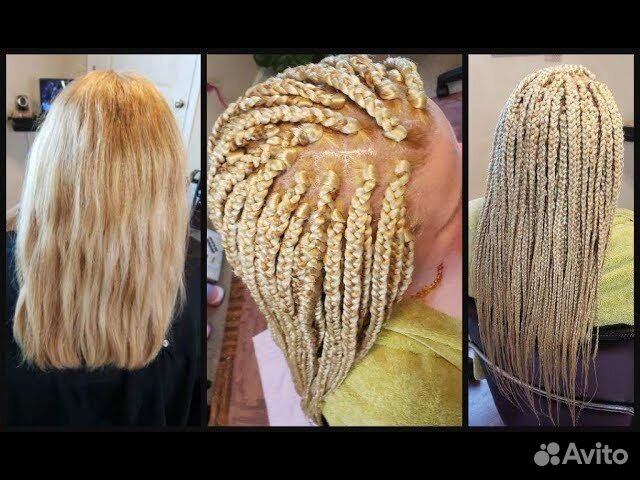 Афрокосички