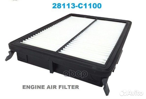 Фильтр воздушный optima'16 2.0 L (узкий) 28113C