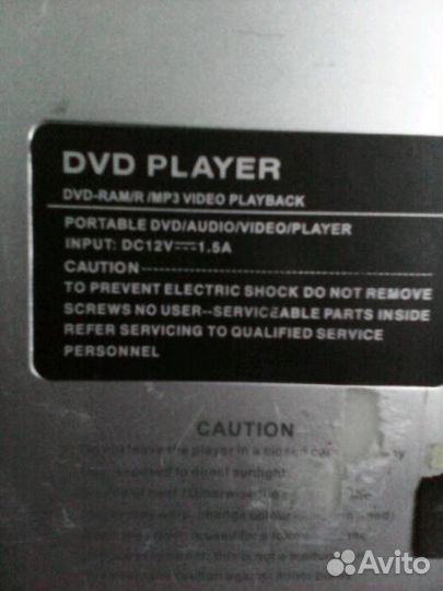 Blu ray Sony s350 и dvd. плеер. Eplutus