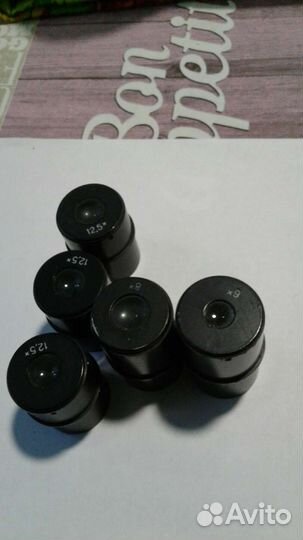 Окуляры микроскопа мбс 1-2 времён СССР