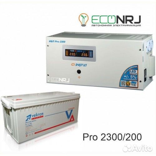 Энергия PRO-2300 + Аккумуляторная батарея Vektor G
