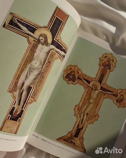 Джотто, 1984: винтажная книга о художнике