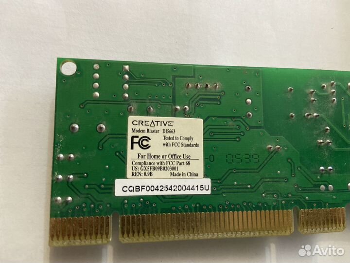 Модем blaster creative DI5663