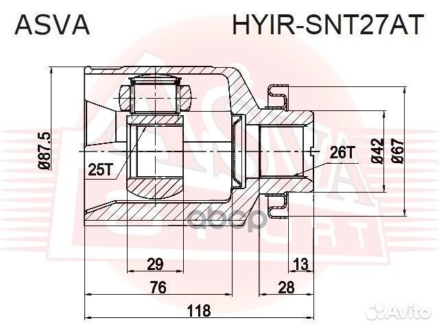 ШРУС внутренний правый 25X42X26 hyirsnt27AT asva