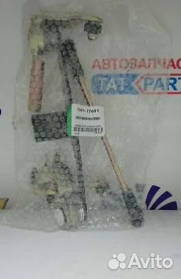 Кулиса переключения передач с тягой на заз Сенс