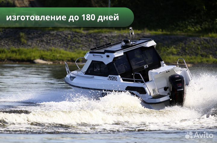 Катер Grizzly 600 Cabin