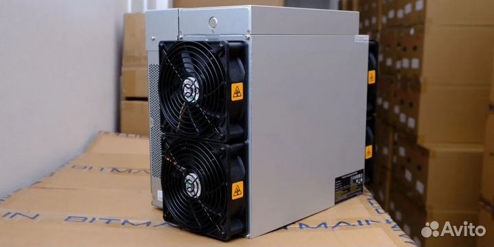 Bitmain Antminer L9 17G