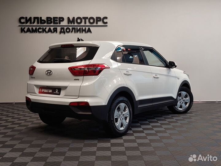 Hyundai Creta 1.6 МТ, 2018, 87 443 км